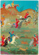 Iran Miniyator Postcard 1978 To West Germany - Iran