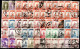 A7.22  120  STAMPS LOT.CONDITION GENERALLY GOOD,WILL BE SHIPPED IN GLASSINE ENVELOPE. - 1932-45  Mandschurei (Mandschukuo)