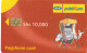 Uganda - MTN - Uganda
