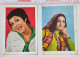 Iran Persian Shah Pahlavi دو عدد عکس قدیمی  گوگوش دوره پهلوی Two Old Photos Of Googoosh From The Pahlavi Era - Posters