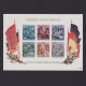 GERMANY GDR 1955, Mi# Bl 13, CV 80€, MNH - Ungebraucht