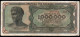 Greece, 1.000.000 Drachmai 29-6-1944, P-127 Suffix Letters - Small Numbers - Grèce