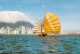 HONG KONG HONG KONG JONQUE DE HONG KONG - China (Hong Kong)