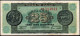Greece, 25.000.000 Drachmai 10-8-1944, P-130 Prefix Letters - Large Numbers XF+ - Grèce