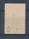 BELGIAN CONGO 1921 ISSUE COB 93A 5F TYPO WITH OVERPRINT 1921 MNH SANS CHARNIERE SIGNED SPB (COB 525) - Unused Stamps
