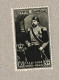 Egypte Egypt -  1945- Yvert    N°234 ** - Ismael Pacha - Sans Charnière - MNH - Nuevos