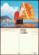 Hongkong Chinese Junk With The Background Of Modern Buildings 1970 - China (Hong Kong)