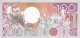 SURINAME 100 Gulden 1986 UNC, P-133a(1) - Surinam