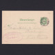 NORWAY 1908, Mi #P49, Pre-stamped Card From Sarpsborg - Briefe U. Dokumente