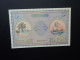 MALDIVES * : 5 RUPEES   4.6.1960  -  1379    P 4b    SPL+ - Maldives
