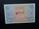 MALDIVES * : 5 RUPEES   4.6.1960  -  1379    P 4b    SPL+ - Maldives