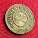 Nepal 1 Paisa 1946 - Nepal