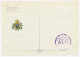 Maximum Card San Marino 1992 Detail Of Vault - Churches & Cathedrals