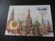 Russia 10 Roubles 1992 - Cobra Snake - Numis Letter 1992 - Russie