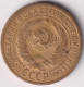 RUSSIA , 2 KOPEKS 1926 - Russie
