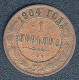 Russland, 1 Kopeke 1904 - Russie