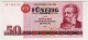 1971 Germany 50 Mark DDR 7680700 Paper Money Banknotes Currency - 50 Mark