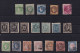 ESPAGNE.1851/1885.LOT TIMBRES NEUFS SG ET OBLITERES.LOT TRES INTERESSANT.A VOIR - Collections