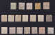 ESPAGNE.1851/1885.LOT TIMBRES NEUFS SG ET OBLITERES.LOT TRES INTERESSANT.A VOIR - Collections