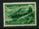 Russia 1945  Mi 973 MNH ** Soviet Planes - Ungebraucht