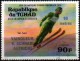 TCHAD / SERIE DU N° 308 AU N° 309 OBLITERE - Tschad (1960-...)