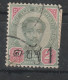 SIAM - Y&T 16  - Oblitéré (used) - 1889 - - Siam