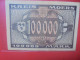 MOERS 100.000 MARK 1923 (B.36) - [11] Local Banknote Issues