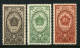 Russia 1949  Mi  949 B,c, 950 C MNH** - Ungebraucht