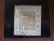 FAUX Timbre Du MONDE SHANGHAI  Classique - Gebraucht