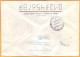 1993 Moldova USSR Real Mail, Multiple Postage Stamps. Inflation,  Overprint, Used - Moldawien (Moldau)