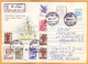 1993 Moldova USSR Real Mail, Multiple Postage Stamps. Inflation,  Overprint, Used - Moldawien (Moldau)
