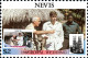 (RECTO / VERSO) NEVIS - CARTE MAXIMUM -1986 - ROYAL WEDDING - FORMAT 180 X 120 Mm - West Indies