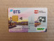 Russia Bank Card BTb With Id In Reverse Rare - Credit Cards (Exp. Date Min. 10 Years)