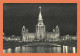 A206 / 307 MOSCOW State M. V. Lomonosov - University On Lenin Hills - Sonstige & Ohne Zuordnung