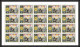 Delcampe - Manama - 3067Z/ N°633/638 De Gaulle Death Anniversary 1970 ** MNH Feuille Complete (sheet) - Manama