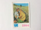 Calendrier De Poche 1984 : Ukraine  - Période URSS - Russie Soviétique - Small : 1981-90