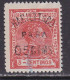 1908 - España - Elobey - Edifil 50C - 3c Rojo - Usado - Annobon & Corisco