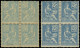Delcampe - ** VARIETES - 118b  Mouchon, 25c. Bleu T II, BLOC De 4 RECTO-VERSO, Décentré Vers Le Haut, TB. Br - Ongebruikt