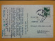 KOV 149-2 - PEC, YUGOSLAVIA - Jugoslawien