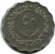 50 DIRHAMS 1979 LIBYA Islamic Coin #AP533 - Libye