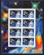 3501 Espace (space) Lettre (cover) Russie (Russia) N°5736 Feuilles (sheets) Station Mir MNH ** + Fdc Cosmonauts Day - Russia & URSS