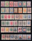 Iran, 1909-1954 Distintos Valores, MNH, MH. - Irán