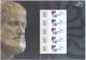 2016 Aristotle Alexander Personalized Stamps With Label, MNH(**)  Greece Grèce Griechenland Grecia - Neufs