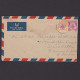 MALAYA PERAK 1951, Air Mail Cover To Devakottai India - Perak