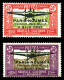 Delcampe - * N°1/2, 40c Rouge Et Olive Et 50c Lilas Et Sépia, La Paire TB (signé Brun/certificat)  Qualité: *  Cote: 1380 Euros - Unused Stamps