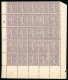 Delcampe - 1903, Exceptionnel Panneau De 25 Exemplaires Neufs** - Andere & Zonder Classificatie