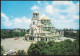 Delcampe - Lot 23 Postcards Sofia София Posten Sammlung 1980 - Bulgarien