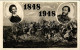 Delcampe - T2/T3 1848-1948 Petőfi és Kossuth. A Magyar Szabadságharc 100. évfordulója Emlékére / 100th Anniversary Of The Hungarian - Unclassified