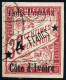 Delcampe - ** N°11 4F Sur 60c Brun S/chamois - TB - Sonstige & Ohne Zuordnung