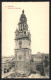 Postal Murcia, Torre De La Catedral - Murcia